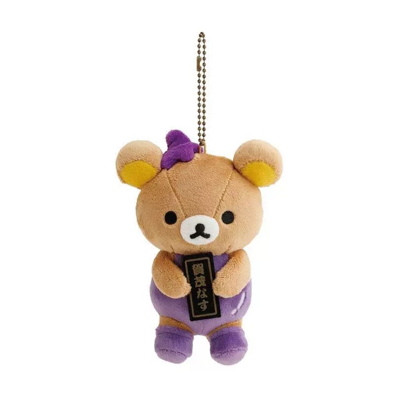 San-X | 'Rilakkuma Sbo (Tea House) Limited Edition | Arashiyama Rilakkuma Kamonas Hanging Plush MO92401
