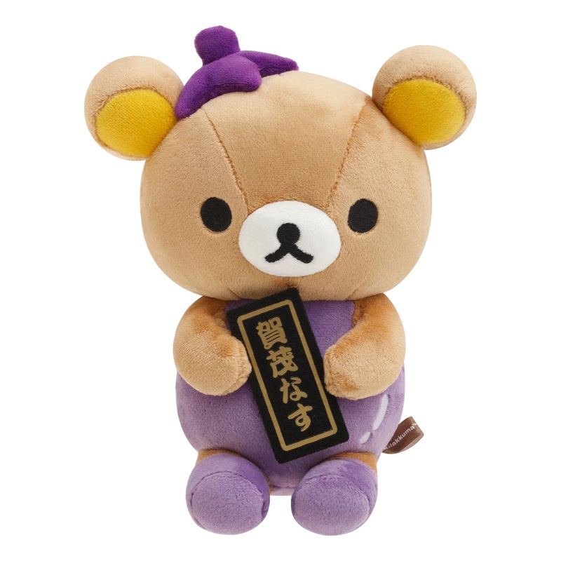 San-X | 'Rilakkuma Sbo (Tea House) Limited Edition | Arashiyama Rilakkuma Kamonas Plush Toy MF48701