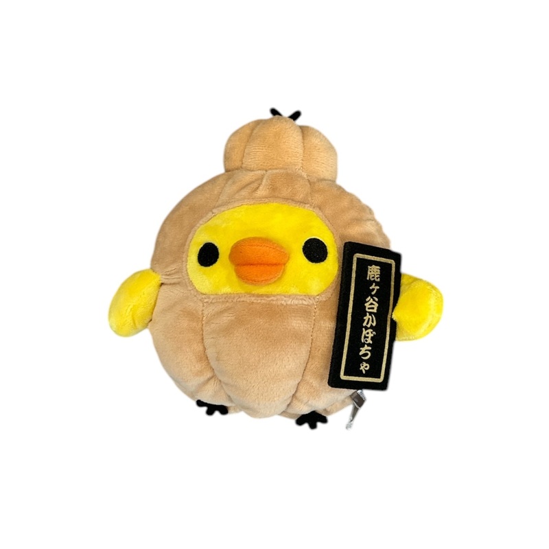 San-X | 'Rilakkuma Sbo (Tea House) Limited Edition | Kiiroitori Plush Toy MO43401