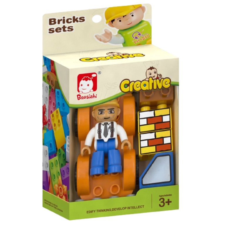 The Builder