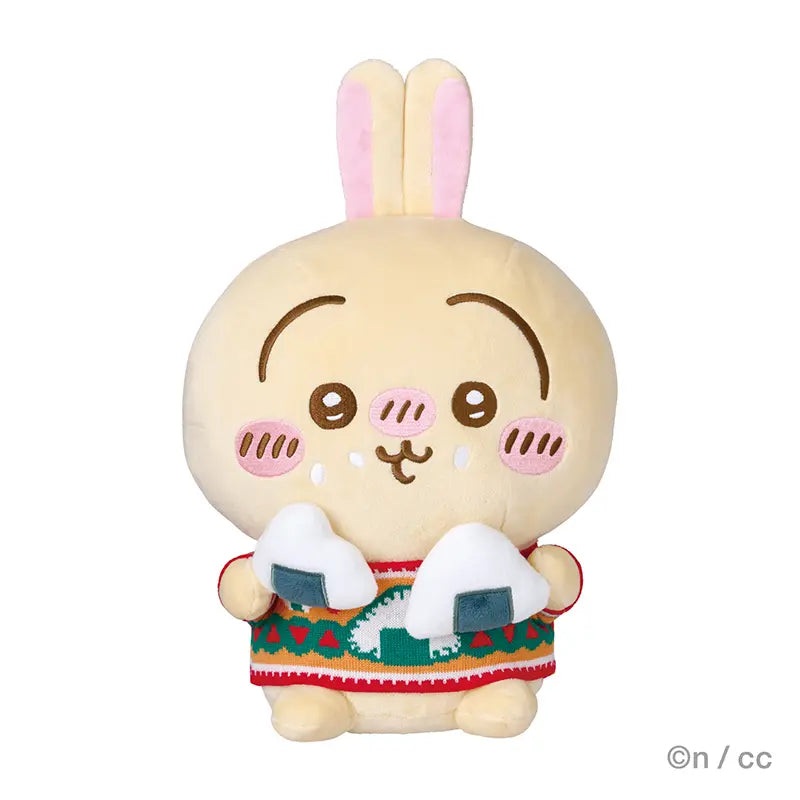 Chiikawa | Chiikawa x 7-11 Any My Lottery Prize - C | Usgai Plush Toy