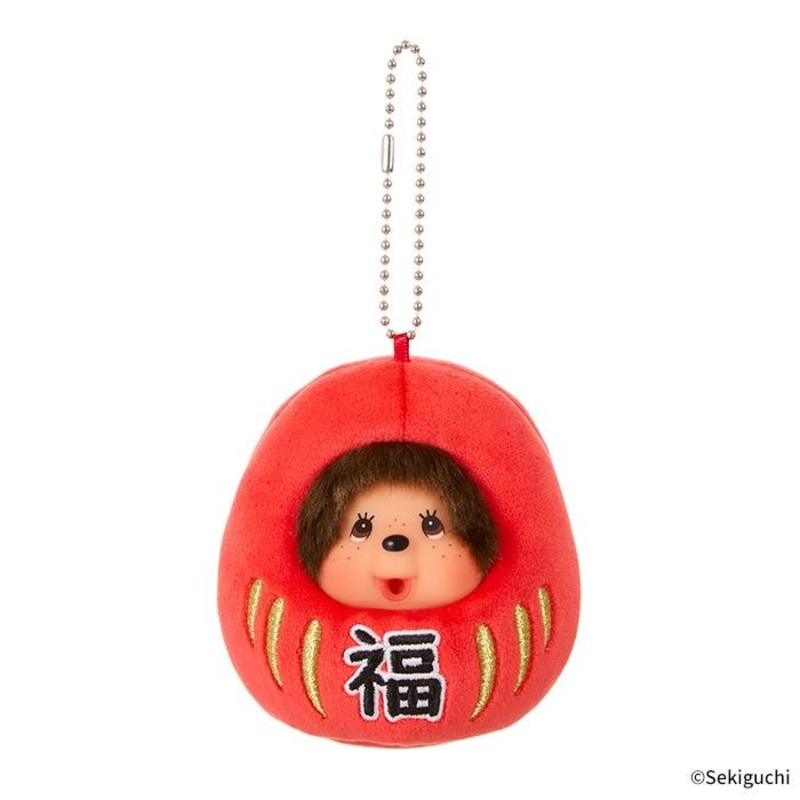 Monchhichi Sekiguchi | Monchhichi Mascot Holder - Lucky Daruma Japanese New Year