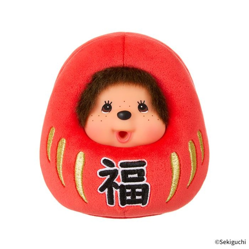 Monchhichi Sekiguchi | Monchhichi Plush Toy (S) - Lucky Daruma Japanese New Year
