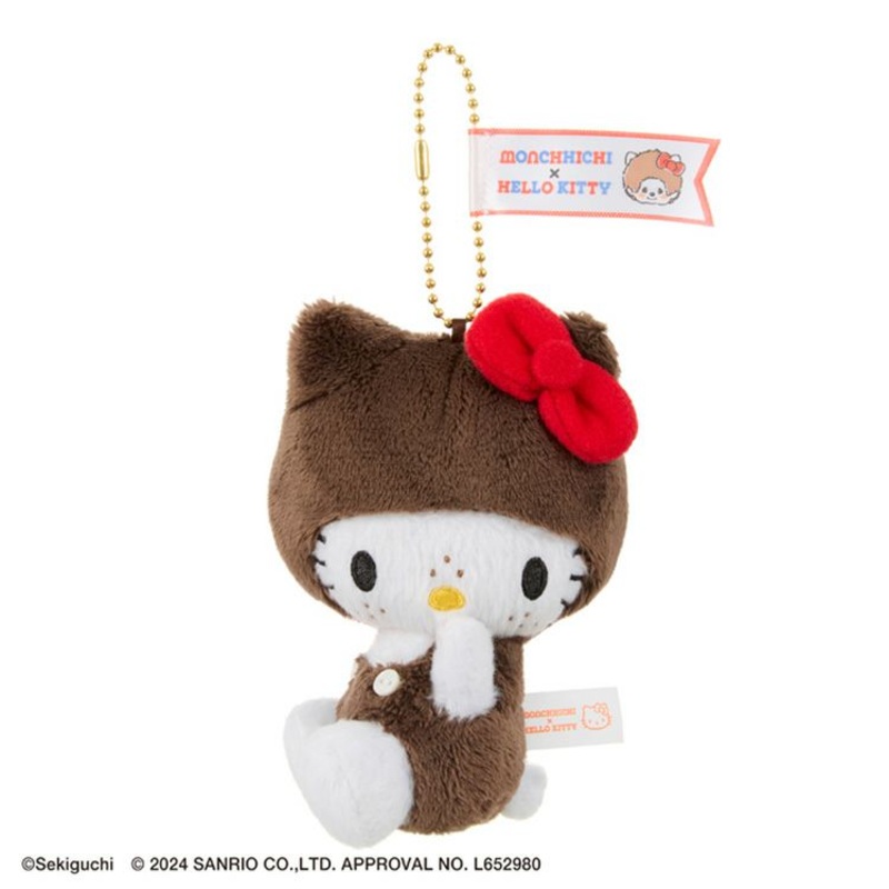 Monchhichi Sekiguchi | Monchhichi x Hello Kitty Face or SS Keychain - Hello Kitty