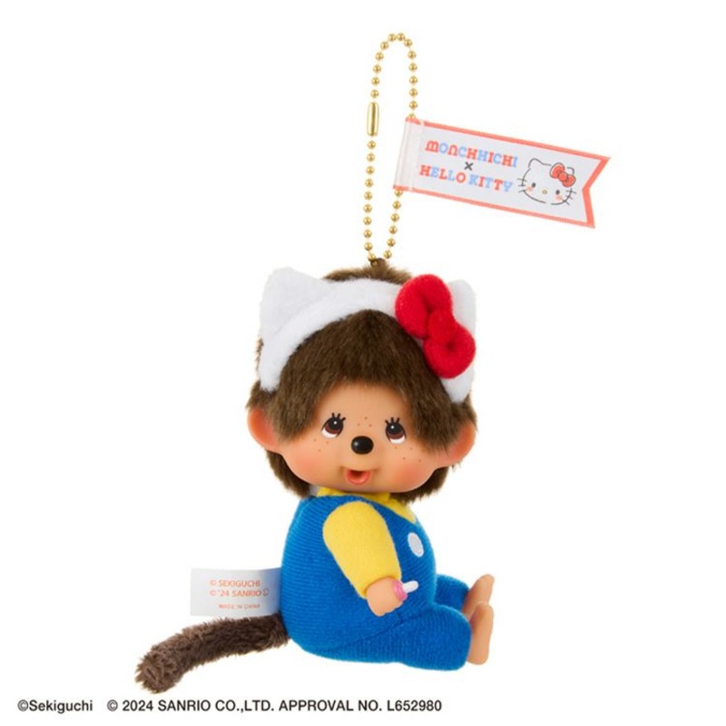 Monchhichi Sekiguchi | Monchhichi x Hello Kitty Face or SS Keychain - Monchhichi