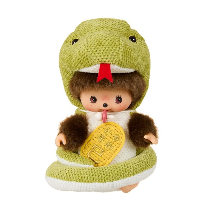 Monchhichi Sekiguchi | Monchhichi Zodiac Bebichichi Snake Plush Toy S