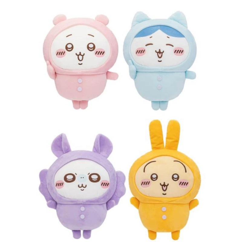 Panade Chiikawa | BIG Pajama Plush toy Type