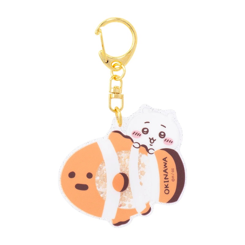 Chiikawa | Chiikawa Shisa's Souvenir Shaka Shaka Keychain - 01 Chiikawa