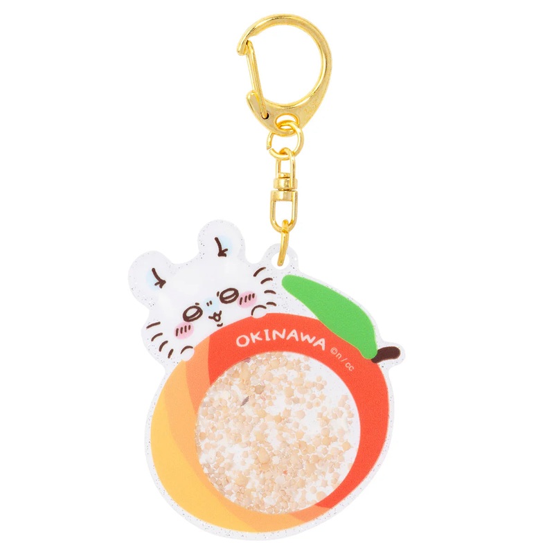 Chiikawa | Chiikawa Shisa's Souvenir Shaka Shaka Keychain - 04 Momonga