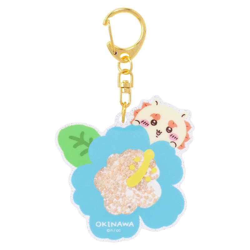 Chiikawa | Chiikawa Shisa's Souvenir Shaka Shaka Keychain - 06 Shisa