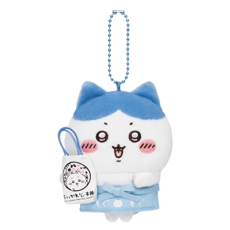 Chiikawa's | Chiikawa Mogumogu Honpo | The Clerk's Mascot - Hachiware