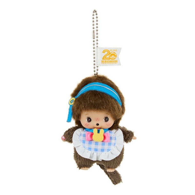 Monchhichi Sekiguchi | Bebichhichi 20th Anniversary | Bebichhichi KeyChain (Idoru/Boy)