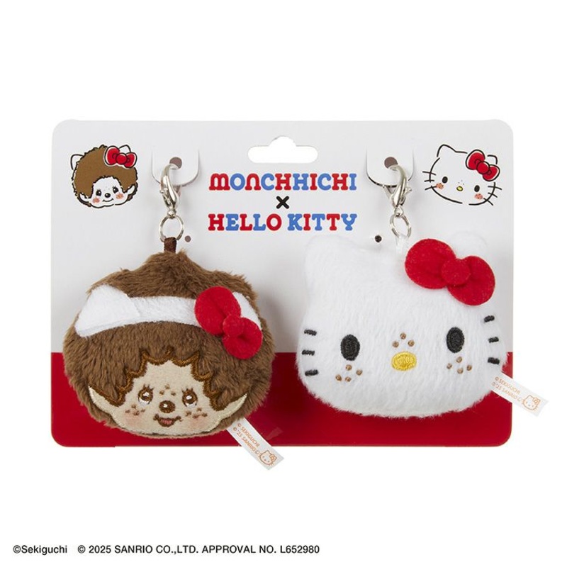 Monchhichi Sekiguchi | Monchhichi x Hello Kitty Nui Charm Set