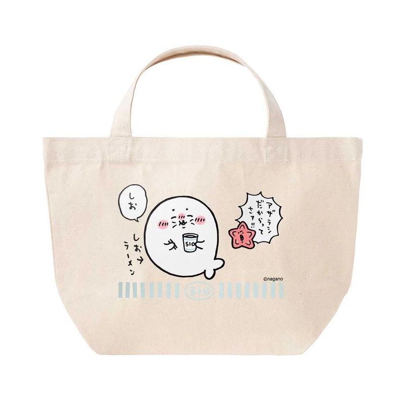 Nagano | Nagano Characters | Nagano Aquarium Lunch Size Tote Bag (Seal)