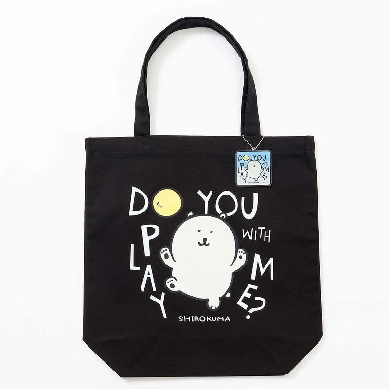 Nagano | Nagano Characters | Nagano Aquarium Tote Bag Polar Black