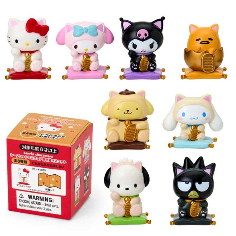 Sanrio |  Other Secret Miniature Maneki Neko Mascot (Zodiac Fortune) Characters Blind Box