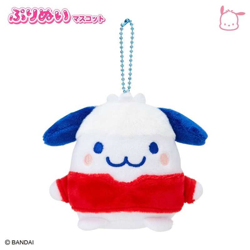 Tamagotchi x Sanrio C | Plush Keychain Mimitchi  Pochacco