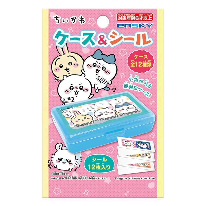 Chiikawa | Ensky Chiikawa Case & Stickers Blind Box : [1 Box 24 Pieces] (All 12 Types)