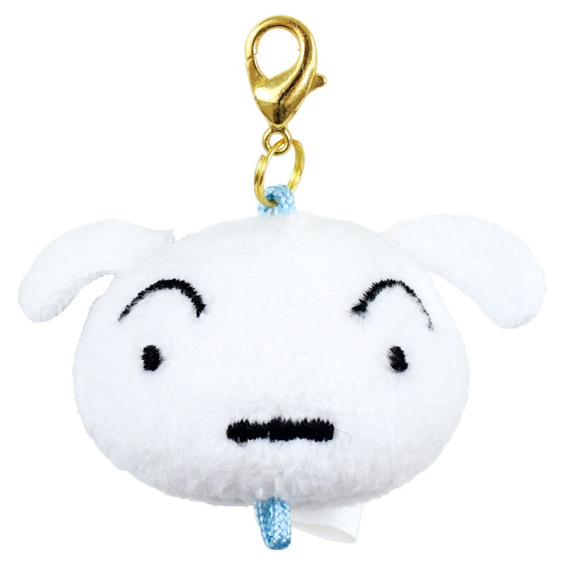 Crayon Shin-Chan| Plush Keychain - Tsunagete Shiro