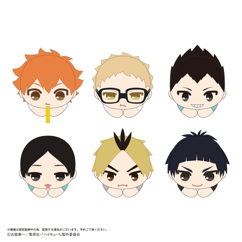 Haikyu!! | HQ-70 Haikyu!! Hagu Chara Collection 9 Blind Box [1 Box 6Pcs]