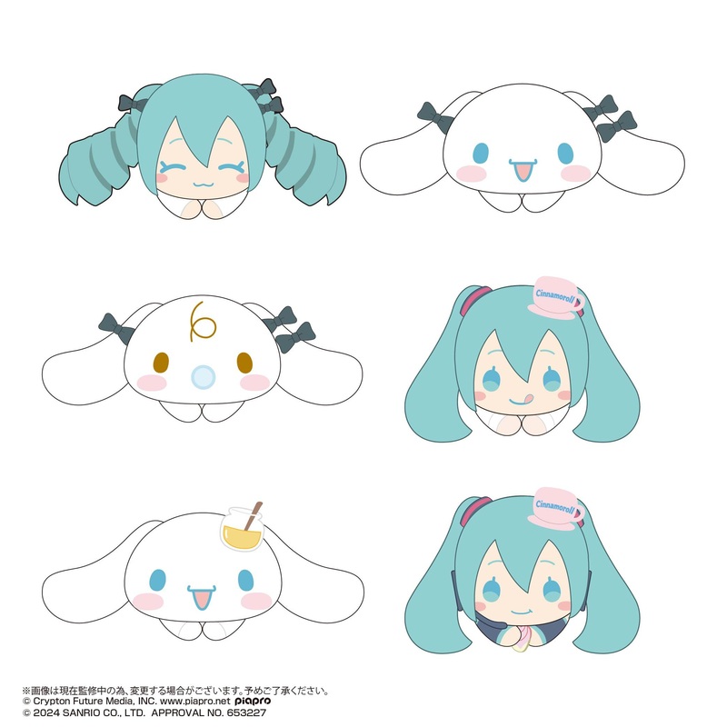 Hatsune Miku | MC-11 Hatsune Miku x Cinnamoroll Hug Character Collection 2 Blind Box [1Box 6pcs]