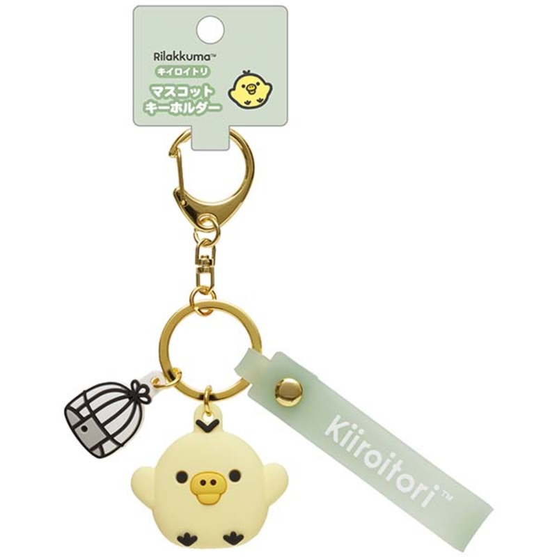 San-X | Rilakkuma Mascot Keychain - Kiiroitori AB26503