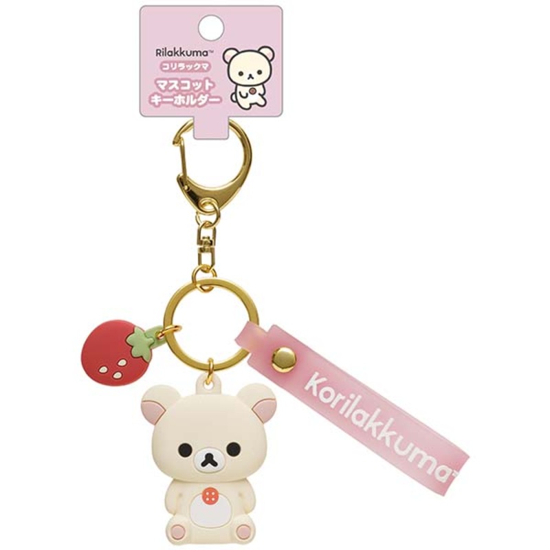 San-X | Rilakkuma Mascot Keychain - Korilakkuma AB26502