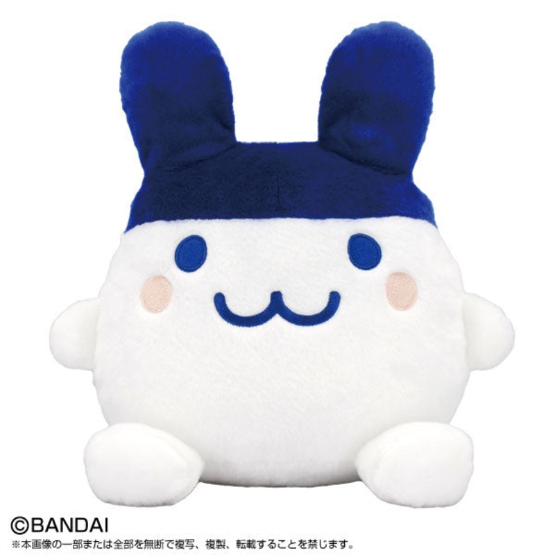 Tamagotchi | Tamagotchi Lifestyle  Big Plush - Mimitchi