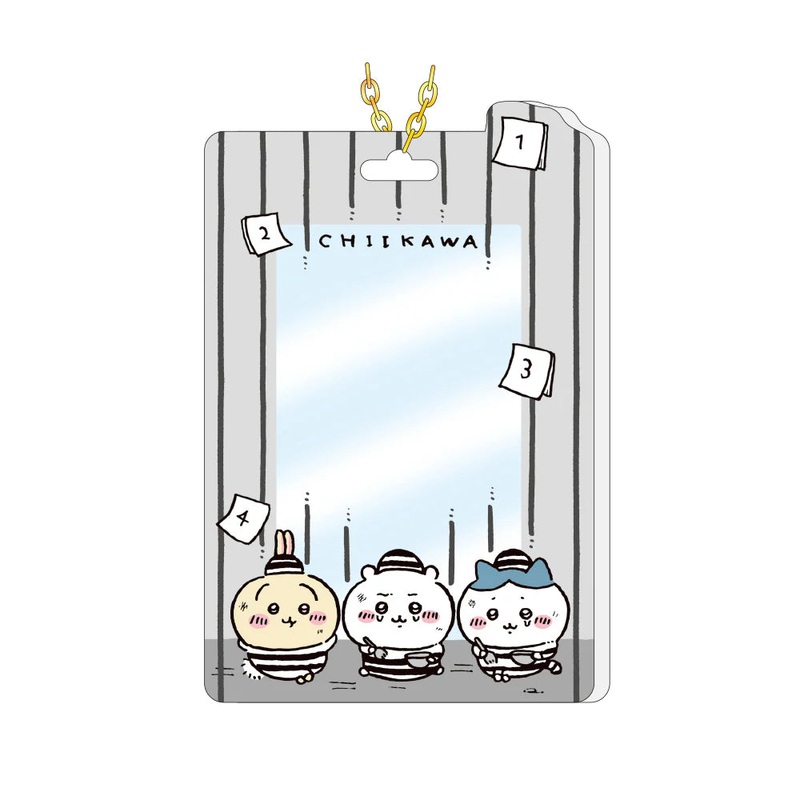 Chiikawa | Chiikawa Card Frame Keychain (Toraware)