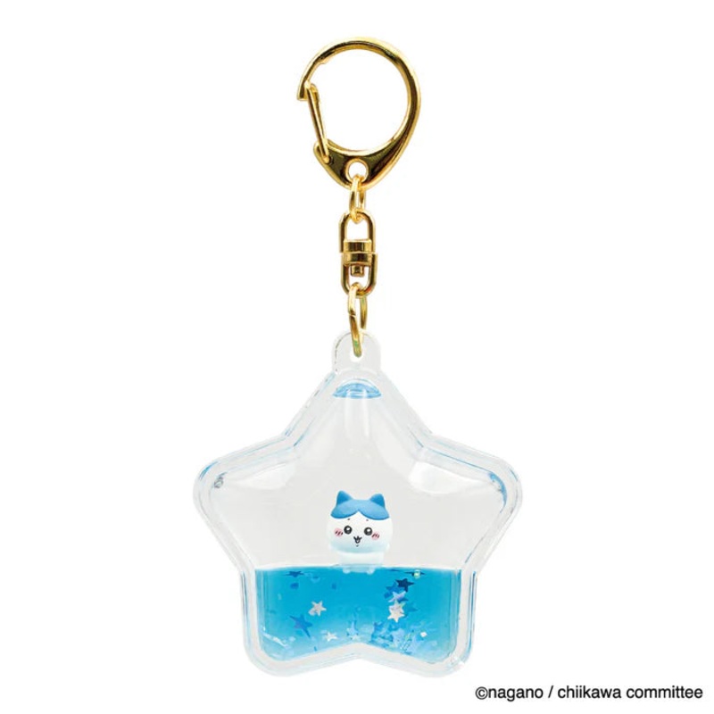 Chiikawa | Chiikawa Floating Keychain - 02 Hachiware