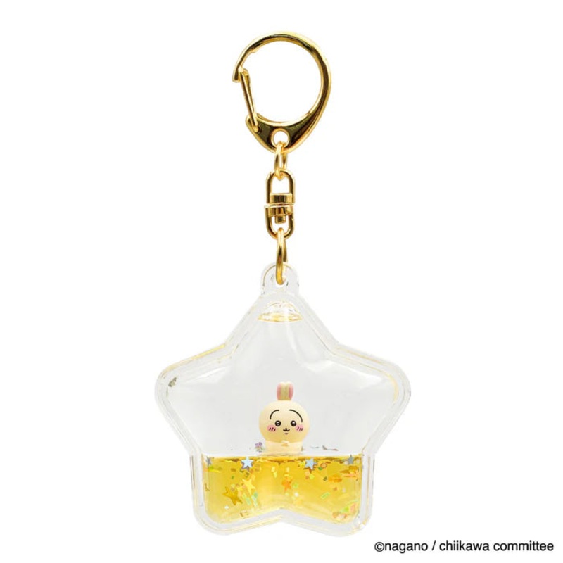 Chiikawa | Chiikawa Floating Keychain - 03 Usagi