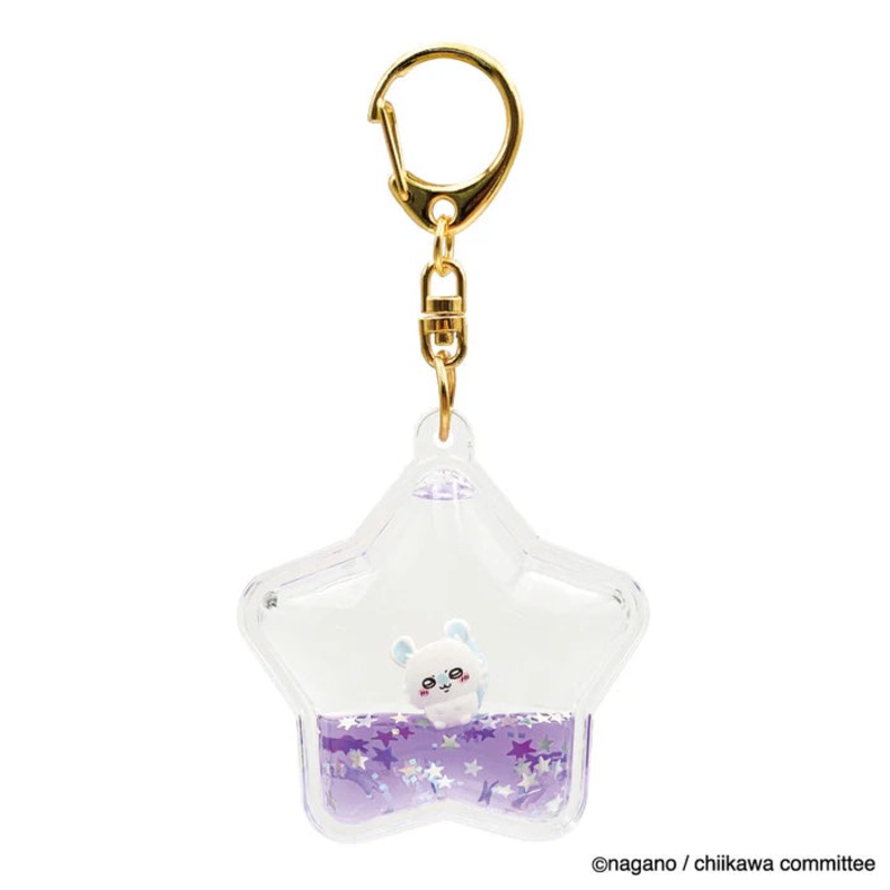 Chiikawa | Chiikawa Floating Keychain - 04 Momonga