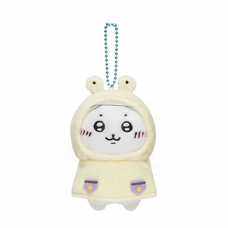 Chiikawa | 'Chiikawa, Rainy Day! Puchi Mini Mascot - Hachiware