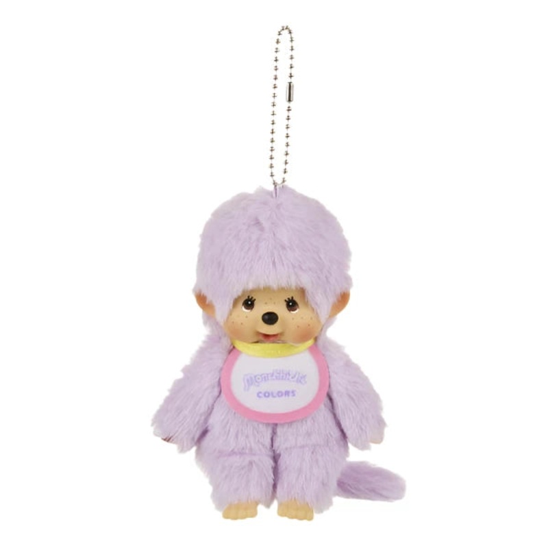 Monchhichi Sekiguchi | Monchhichi COLORS Keychain - Purple