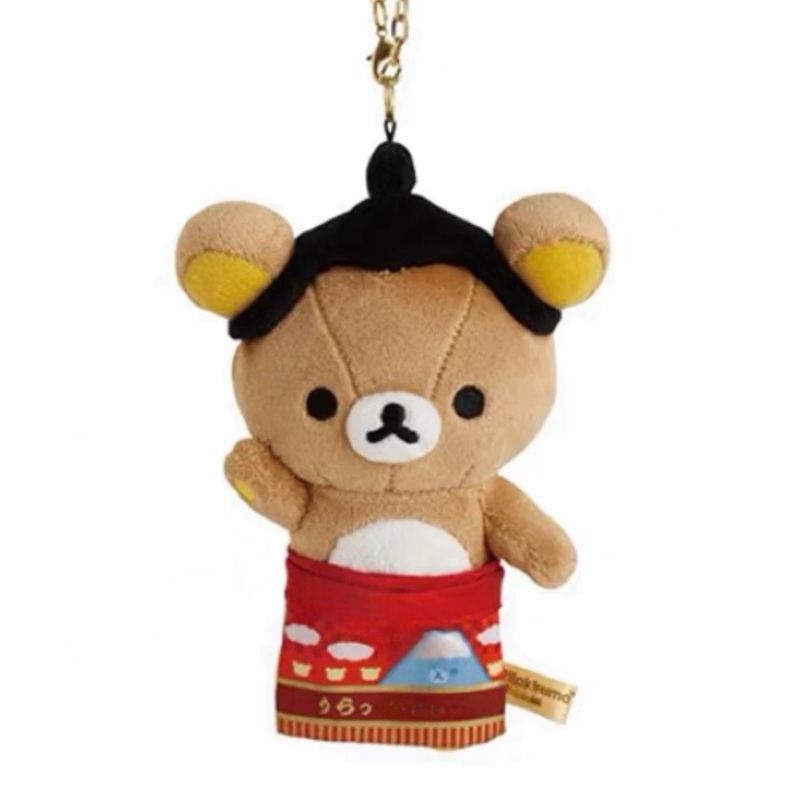 San-X | Rilakkuma Store Tokyo Station Store Limited | Tokyo Station Souvenir Hanging Plush Toy - Rilakkuma (Sumo)
