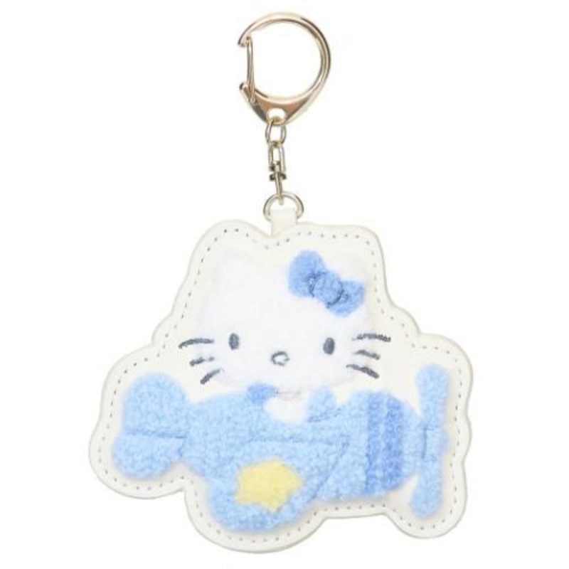 Sanrio | Hello Kitty  Light Blue Sagara Keychain - Airplane Hello Kitty