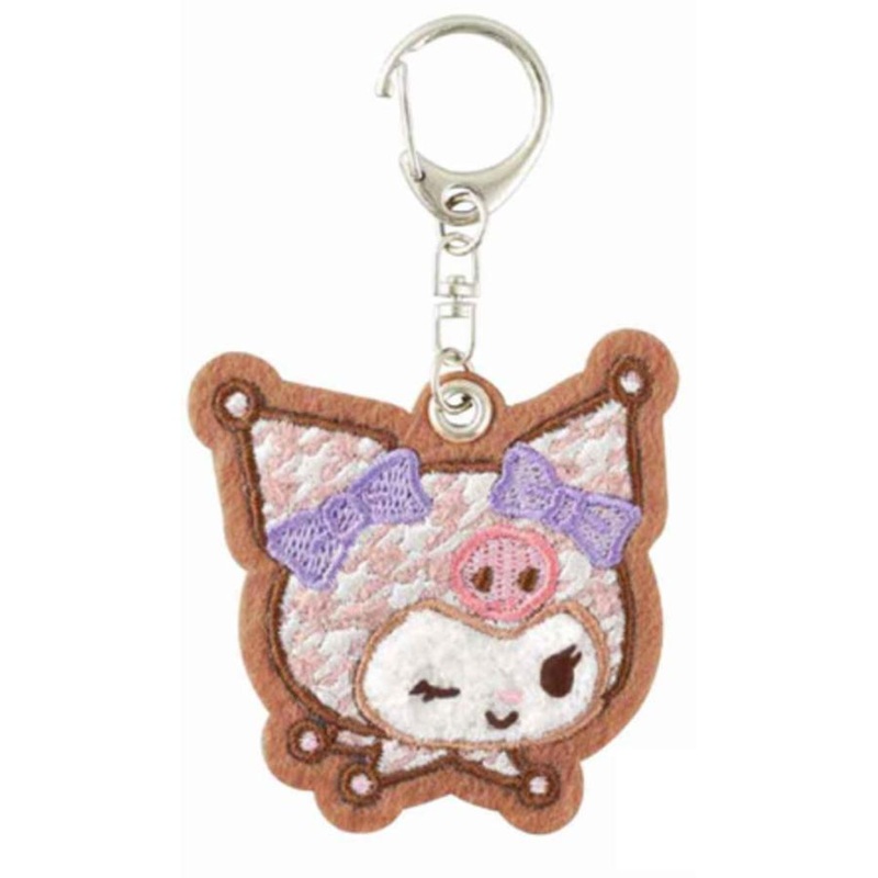 Sanrio | Sagarashi Fluffy Latte Keychain - Kuromi