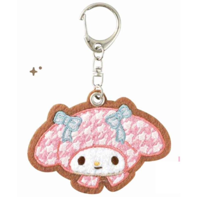 Sanrio | Sagarashi Fluffy Latte Keychain - My Melody