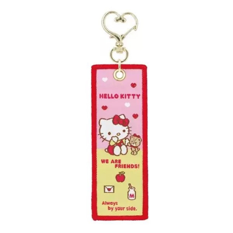 Sanrio | Tag Keychain - Hello Kitty