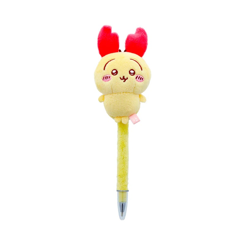 Chiikawa | Chiikawa Fluffy Mascot Ballpoint Pen - Usagi