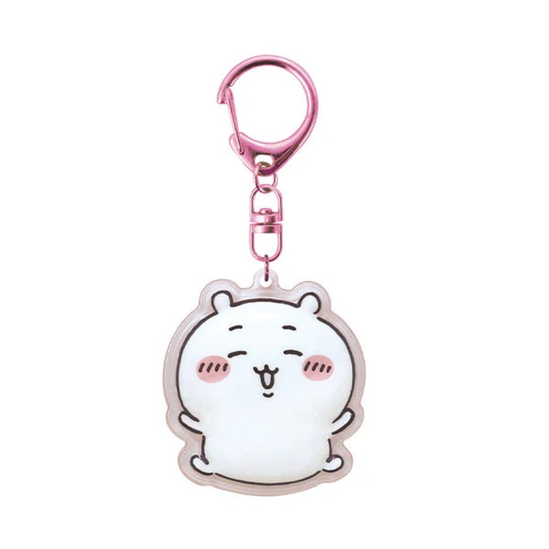 Chiikawa | Chiikawa Plump Keychain - 01 Chiikawa