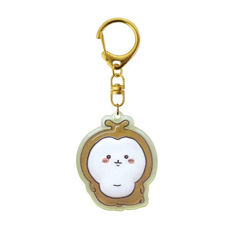 Chiikawa | Chiikawa Plump Keychain - 09 Kabutomushi