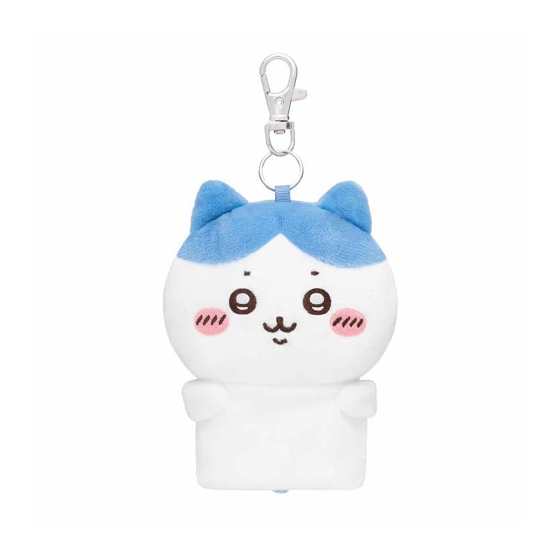 Chiikawa | Chiikawa Plush Key Cover - Hachiware