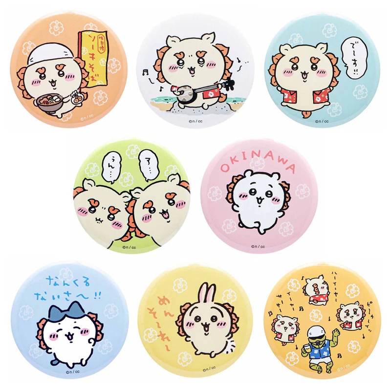 Chiikawa | 'Chiikawa Shisa Festival!!! Trading Can Badge Blind Box (All 8 Types)