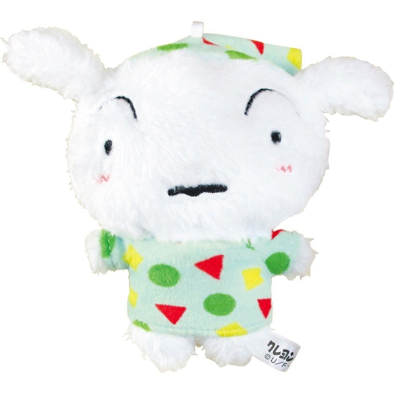 Crayon Shin-chan | Crayon Shin-chan Mascot Keychain - Pajamas Shiro