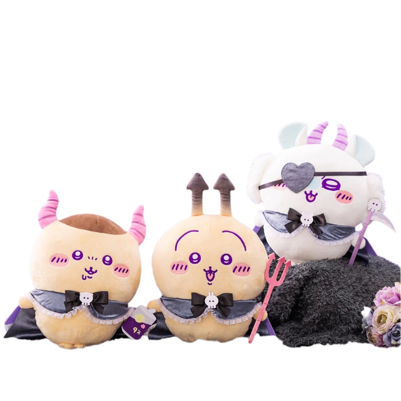 Panade Chiikawa | Chiikawa BIG AngelDemon Big Devil Plush Toy