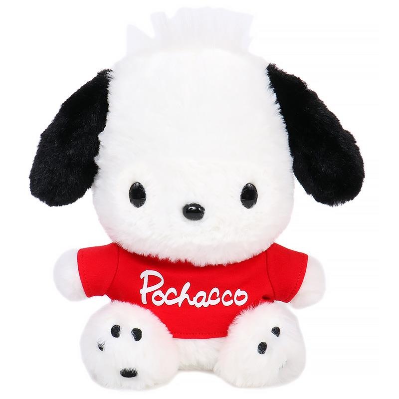 Sanrio | Pochacco Dress-up Design Plush Toy - Outfit Change