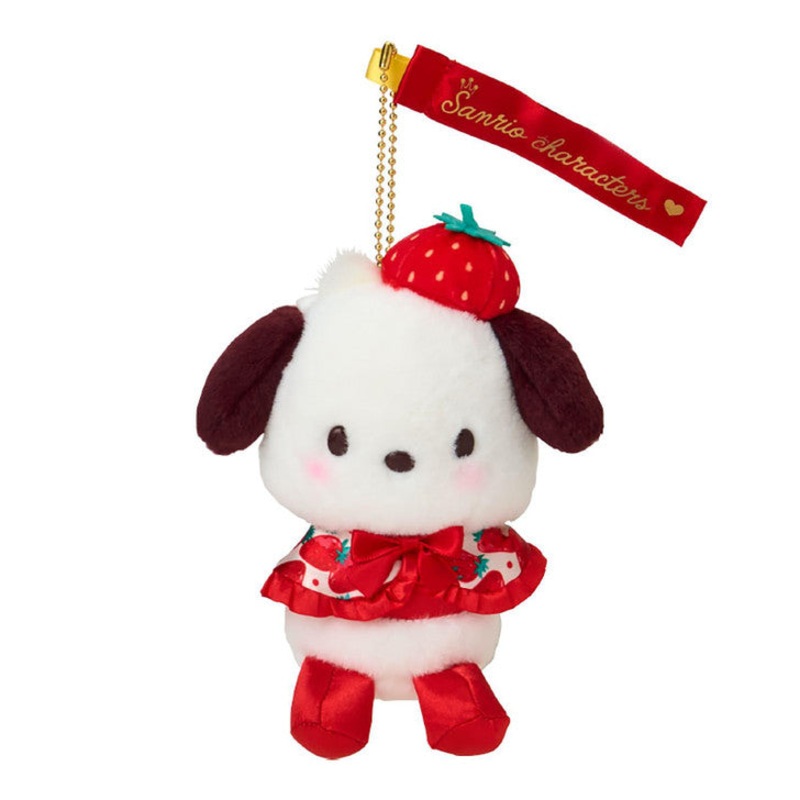 Sanrio | Strawberry News 50th Anniversary Mascot Holder - Pochacco