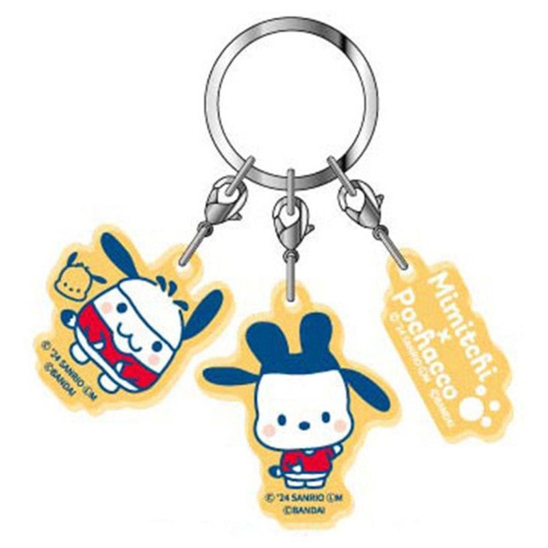 Tamagotchi x Sanrio C | Triple Acrylic Keychain Mimitchi  Pochacco
