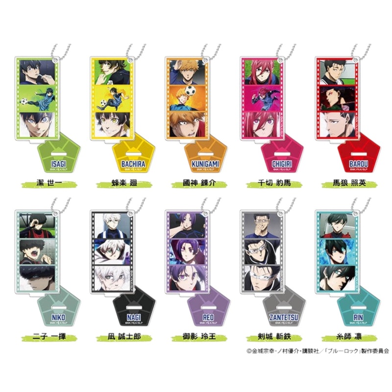Blue Lock | Acrylic Stand Keychain - Famous Scene Blind Box [1BOX 10Pcs]